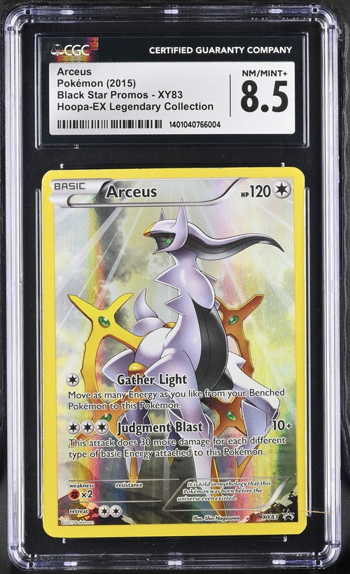 Arceus #XY83